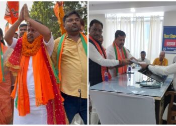 Nitin Naveen Files Fifth Nomination From Bankipur, Vows to Continue Development Journey