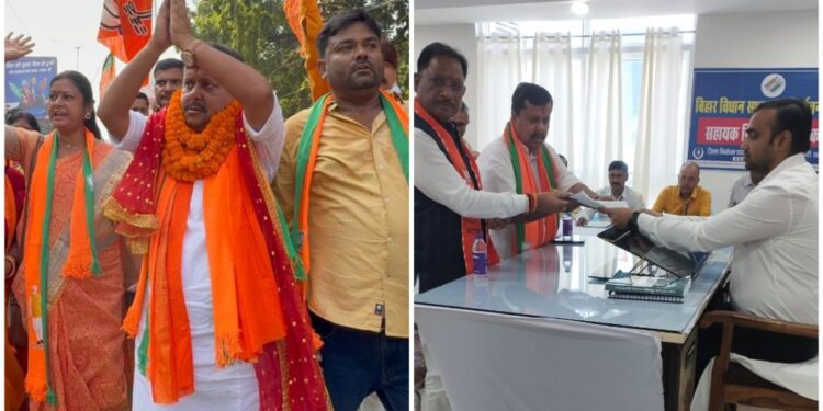 Nitin Naveen Files Fifth Nomination From Bankipur, Vows to Continue Development Journey