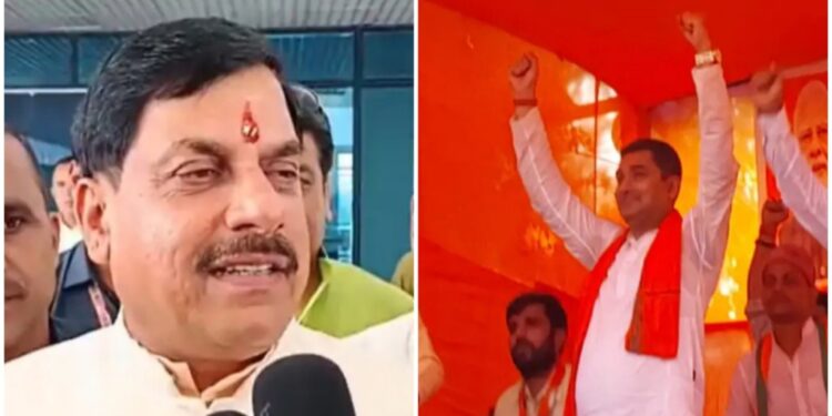 “Only the Lotus Will Bloom in Bihar, Says MP CM Mohan Yadav During Patna Campaign Rally”