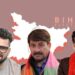 Bihar Election 2025: Manoj Tiwari and Ravi Kishan Hit the Campaign Trail, Praise Khesari Lal Yadav as ‘Younger Brother’