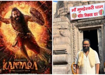 Rishab Shetty Offers Prayers At Bihar’s Ancient Mundeshwari Temple After Kantara Success