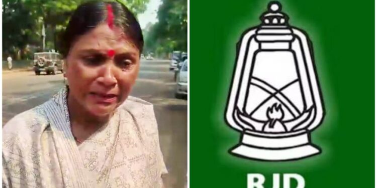 Bihar Elections 2025, RJD