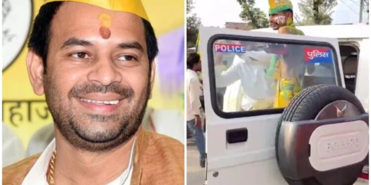 FIR Filed Against Tej Pratap Yadav For Using Police Vehicle in Mahua Rally, Accused of Poll Code Violation