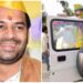 FIR Filed Against Tej Pratap Yadav For Using Police Vehicle in Mahua Rally, Accused of Poll Code Violation