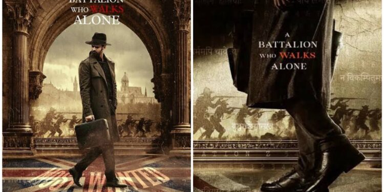 Prabhas's Big Birthday Surprise: Will He Play Karna in Epic New Film? Title Poster to Drop Tomorrow