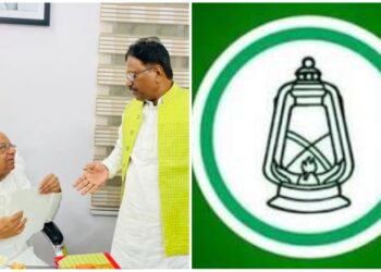 Bihar Election 2025: RJD Star Campaigner Dr Anil Kumar Sahni Resigns, Joins BJP