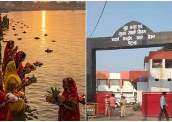 Faith Behind Bars: 34 Inmates at Patna’s Beur Jail to Celebrate Chhath Puja with Devotion and Dignity