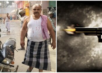 Bihar BJP Leader Shot at Home in Broad Daylight by Notorious Gang, Police Launch Hunt