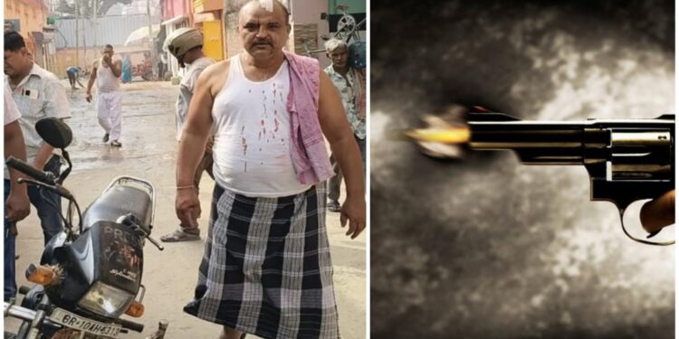 Bihar BJP Leader Shot at Home in Broad Daylight by Notorious Gang, Police Launch Hunt