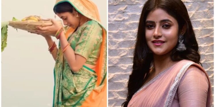 From Screen to Sangh: Actress Sanchita Basu Returns to Her Roots to Celebrate Chhath Puja in Saharsa