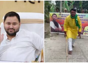 Hey Chhathi Maiya, Make Tejashwi Chief Minister’: RJD Leader Offers Prayer With Dandvat Pranam at Chhath Ghat