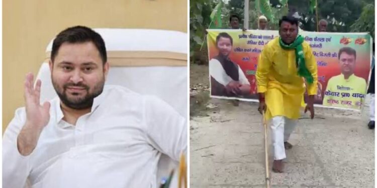 Hey Chhathi Maiya, Make Tejashwi Chief Minister’: RJD Leader Offers Prayer With Dandvat Pranam at Chhath Ghat