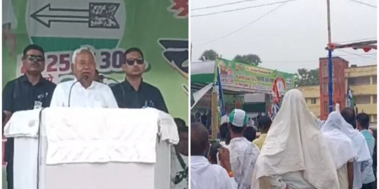 Amid Rain And Umbrellas, Nitish Kumar Targets RJD In Nalanda: “They Worked For Family, Not For People”