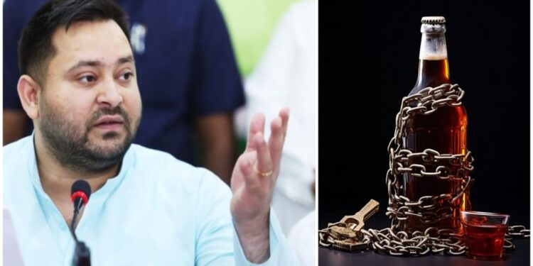 Liquor Ban Politics Heats Up: Tejashwi Yadav Promises Relief For Marginalised Groups