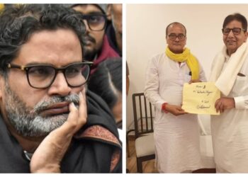 Bihar Election: Jan Suraaj Suffers 4th Setback as Valmiki Nagar Candidate’s Nomination Rejected