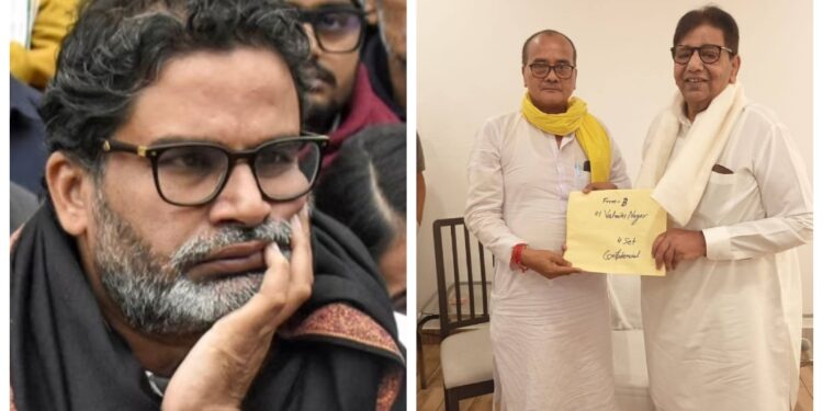 Bihar Election: Jan Suraaj Suffers 4th Setback as Valmiki Nagar Candidate’s Nomination Rejected