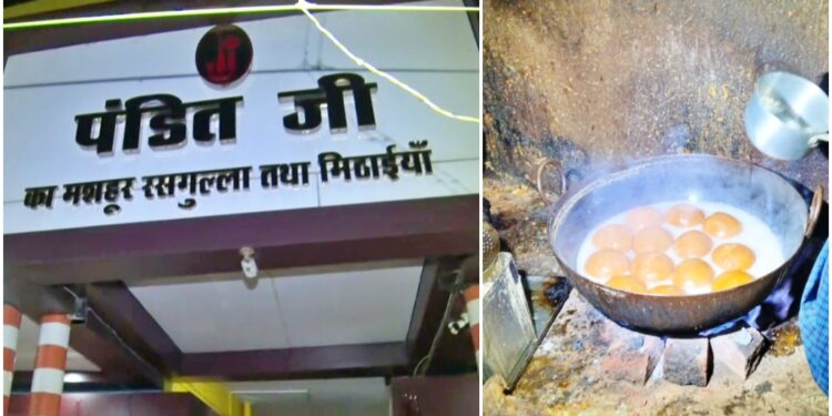 Bihar’s Lucky ‘Election Rasgulla’: The Sweet That Politicians Believe Brings Victory