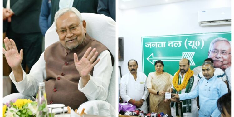 JD (U) Replaces Amour Candidate with Sabir Ali in Last-Minute Shuffle