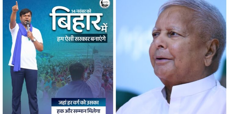 Grand Alliance 'A Little Ill,' Needs Urgent Delhi 'Treatment,' Says VIP Chief Mukesh Sahani