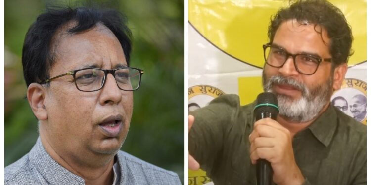 BJP MP Sanjay Jaiswal Files Rs 125 Crore Defamation Suit Against Prashant Kishor