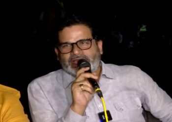 Bihar Assembly Elections: Prashant Kishor Predicts Triangular Contest Dominated by NDA, Grand Alliance, and Jan Suraaj