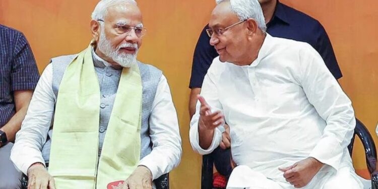 Prime Minister Narendra Modi to Hold Rally in Patna on November 2, Targeting Three Assembly Constituencies Simultaneously