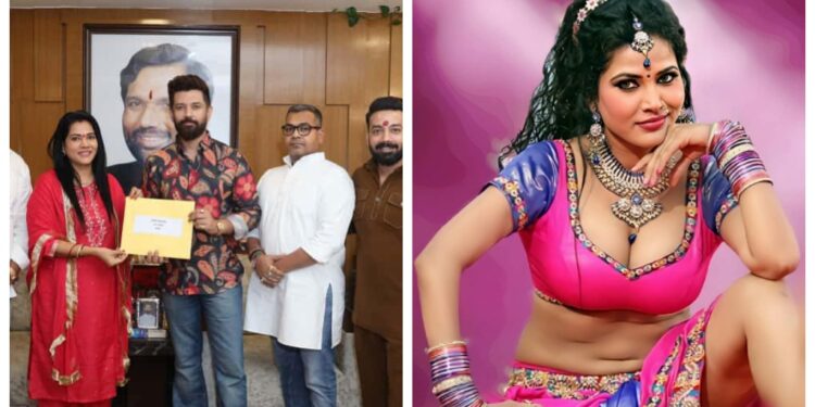 Bhojpuri Item Queen’s Nomination Rejected: Seema Singh Out of Electoral Race as Chirag Paswan Receives First Blow in Bihar Elections