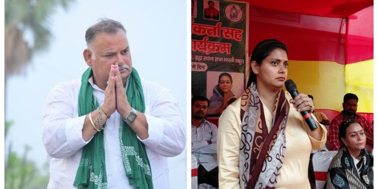RJD Candidate Shivani Shukla Receives Shoot Threat, Brother of Suspect Arrested