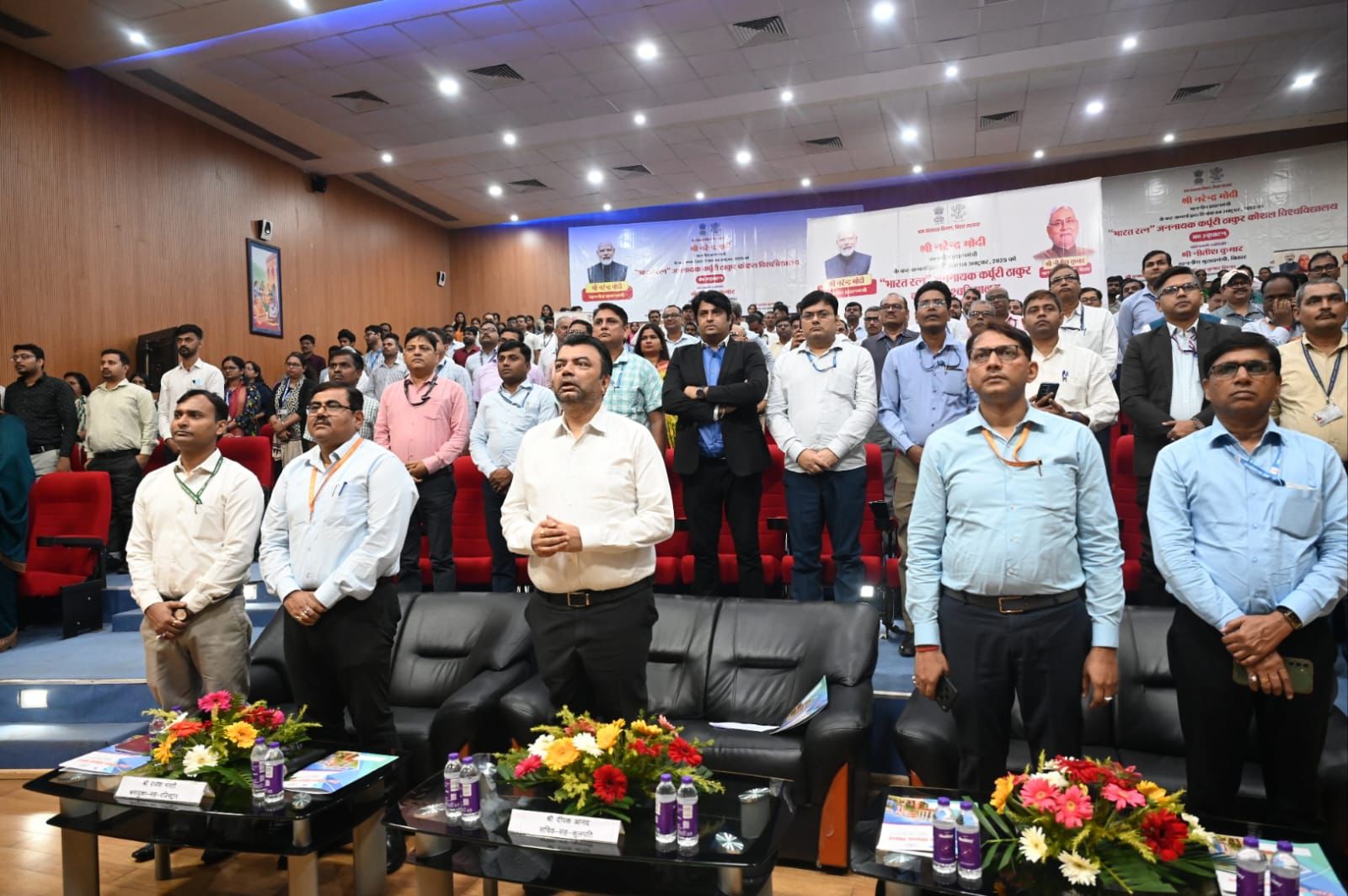 PM Modi Inaugurates Bihar’s First Skill University, 4,000 Youth Receive Appointment Letters