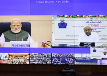 PM Modi Inaugurates Bihar’s First Skill University, 4,000 Youth Receive Appointment Letters