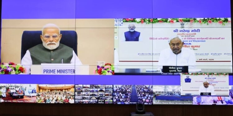 PM Modi Inaugurates Bihar’s First Skill University, 4,000 Youth Receive Appointment Letters