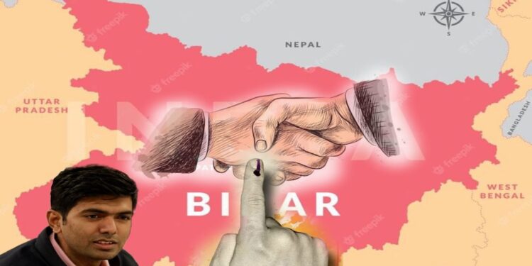 Alliances, Apathy, and Aspirations: The New Arithmetic of Bihar politics