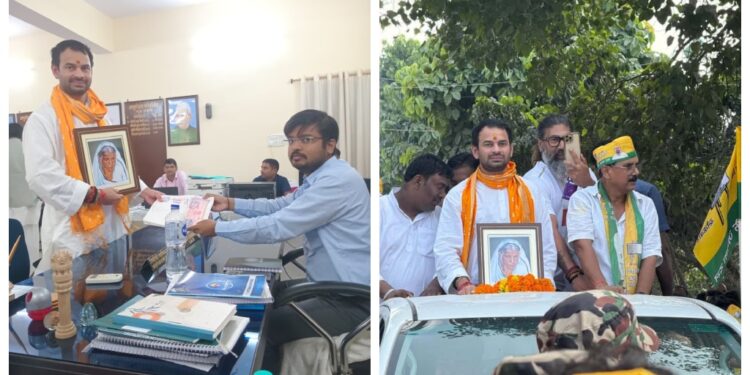 Tej Pratap Yadav Files for Mahua Seat Under New Party Banner, Declares Rs 2.88 Cr. in Assets