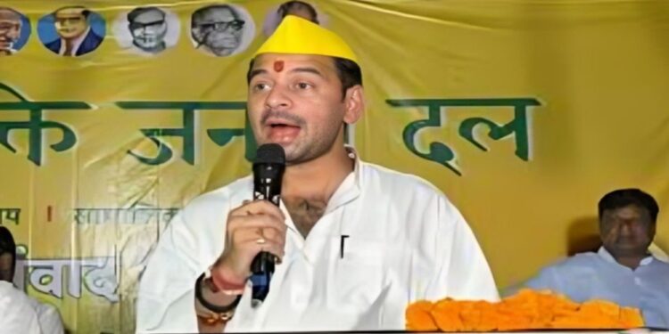 Tej Pratap Yadav Reacts to ‘Jai Shri Ram’ Chant, Urges Supporters to Say ‘Jai Siya Ram’ at Sitamarhi Rally
