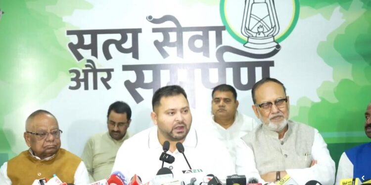 Tejashwi Yadav Vows 'Job for Every Family' Law Within 20 Days, Launches Scathing Attack on Nitish Kumar's Tenure