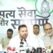 Tejashwi Yadav Vows 'Job for Every Family' Law Within 20 Days, Launches Scathing Attack on Nitish Kumar's Tenure