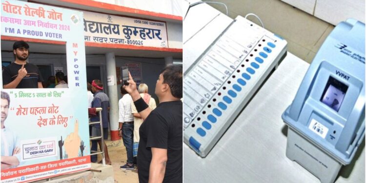 Bihar Elections 2025: EVMs and VVPATs Randomized in 18 Districts, Over 5,000 Polling Stations in Patna Ready