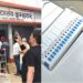 Bihar Elections 2025: EVMs and VVPATs Randomized in 18 Districts, Over 5,000 Polling Stations in Patna Ready