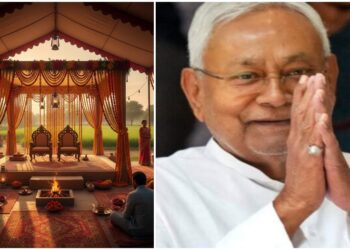 CM Nitish Kumar Gifts Wedding Halls to Poor Families in Munger