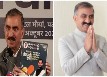 Himachal CM Sukhvinder Sukhu In Patna: ‘Vote For The Grand Alliance, Countless Jobs Will Be Created, System Is Changing’