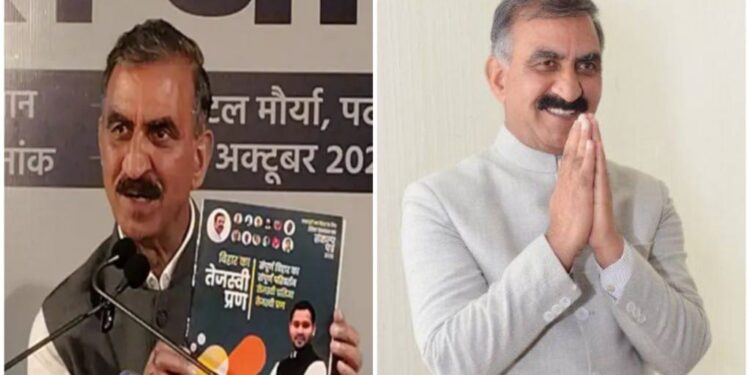 Himachal CM Sukhvinder Sukhu In Patna: ‘Vote For The Grand Alliance, Countless Jobs Will Be Created, System Is Changing’