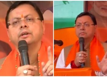 Deputy CM’s Rally In Begusarai Cancelled After Poor Turnout; Pushkar Dhami, Nitish Kumar And BJP Leaders Target Rahul, Tejashwi