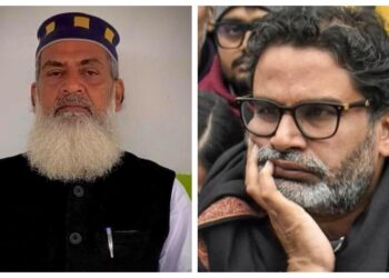 Jan Suraaj Candidate Quits in Sitamarhi, Fifth Wicket Down for Prashant Kishor Before Bihar Polls