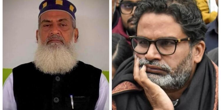 Jan Suraaj Candidate Quits in Sitamarhi, Fifth Wicket Down for Prashant Kishor Before Bihar Polls