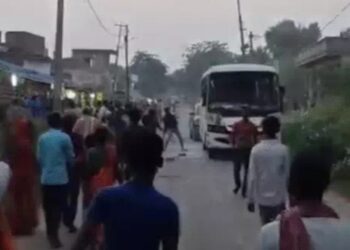 begusarai police attacked