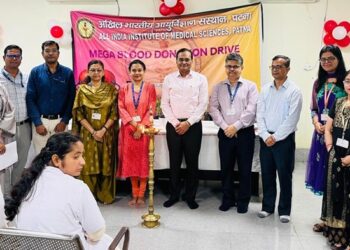 blood donation AIIMS Patna