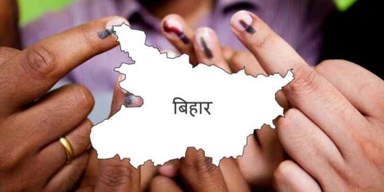 Bihar Elections 2025: Fresh Candidates and Young Leaders Take Centre Stage in Regional Party Line-Ups