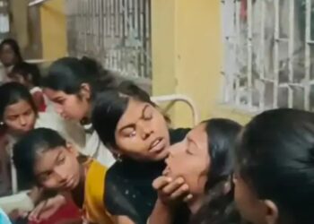 eye irritation due to bhasm in bihar