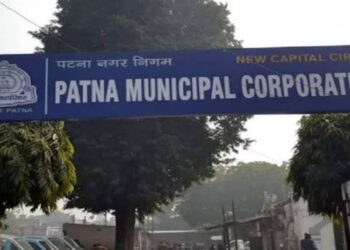 Patna Municipal Corporation’s ‘Pink Innovation’ Wins Global Recognition For Women-Led Sanitation
