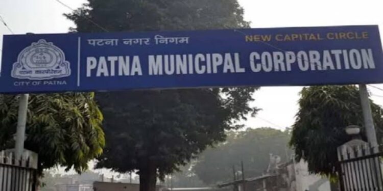 Patna Municipal Corporation’s ‘Pink Innovation’ Wins Global Recognition For Women-Led Sanitation